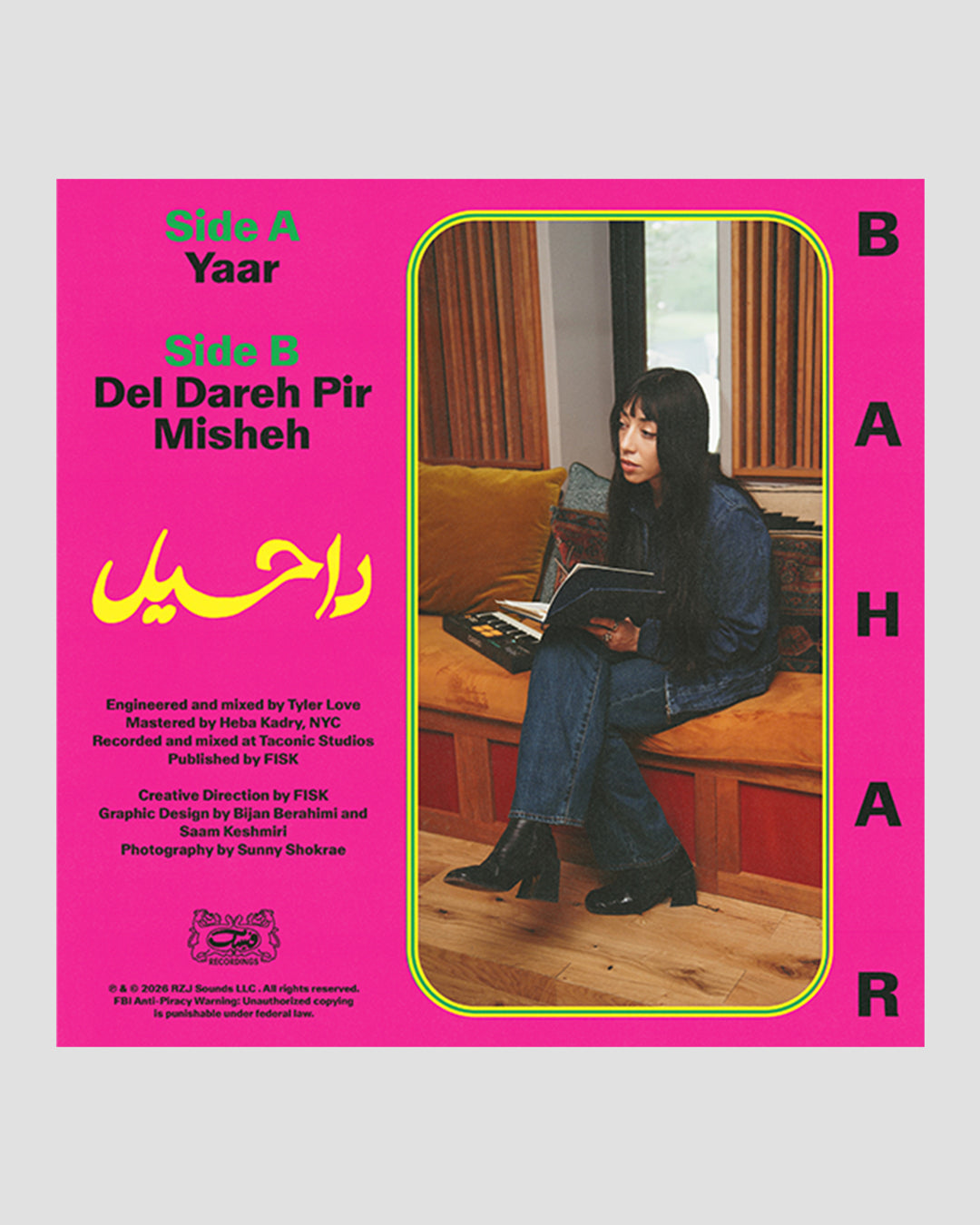 Bahar 7" Record