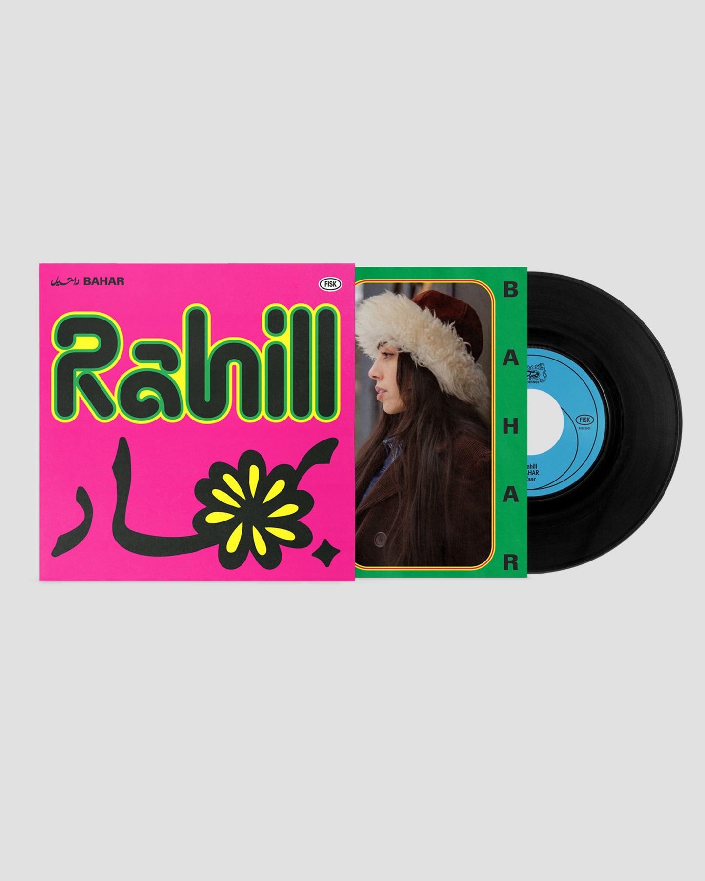 Bahar 7" Record