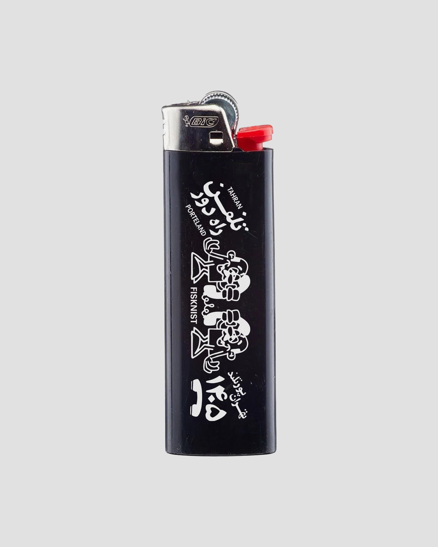 Long Distance Lighter