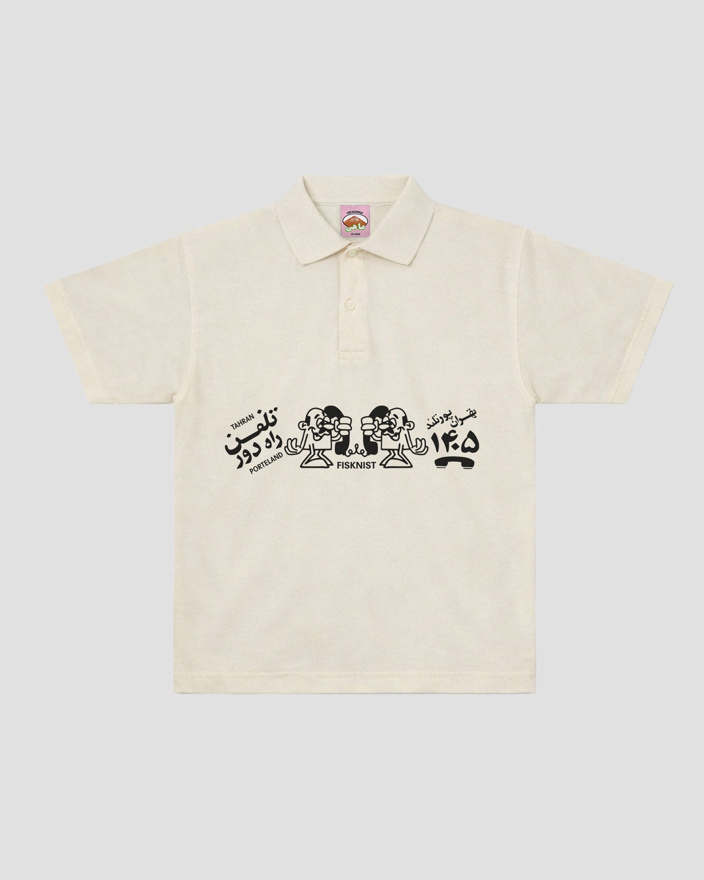 Long Distance Call Polo