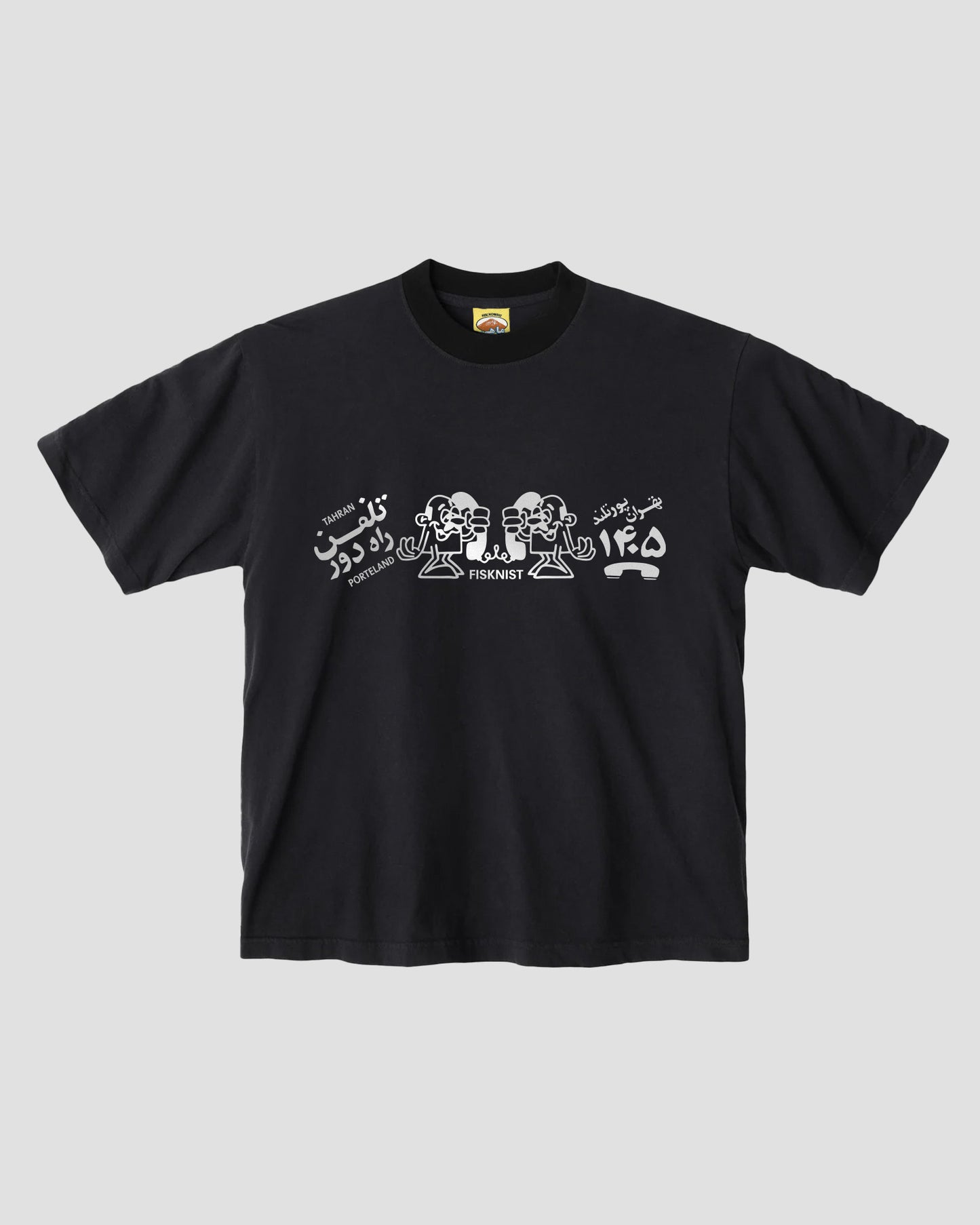 Long Distance Call Ringer SS Black