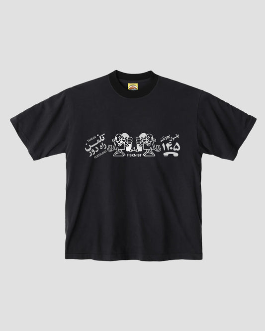 Long Distance Call Ringer SS Black
