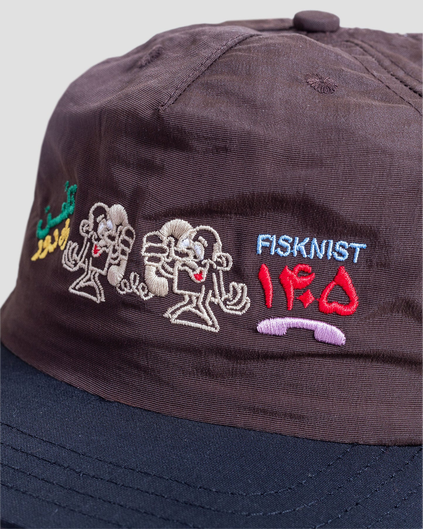 Long Distance Call Hat