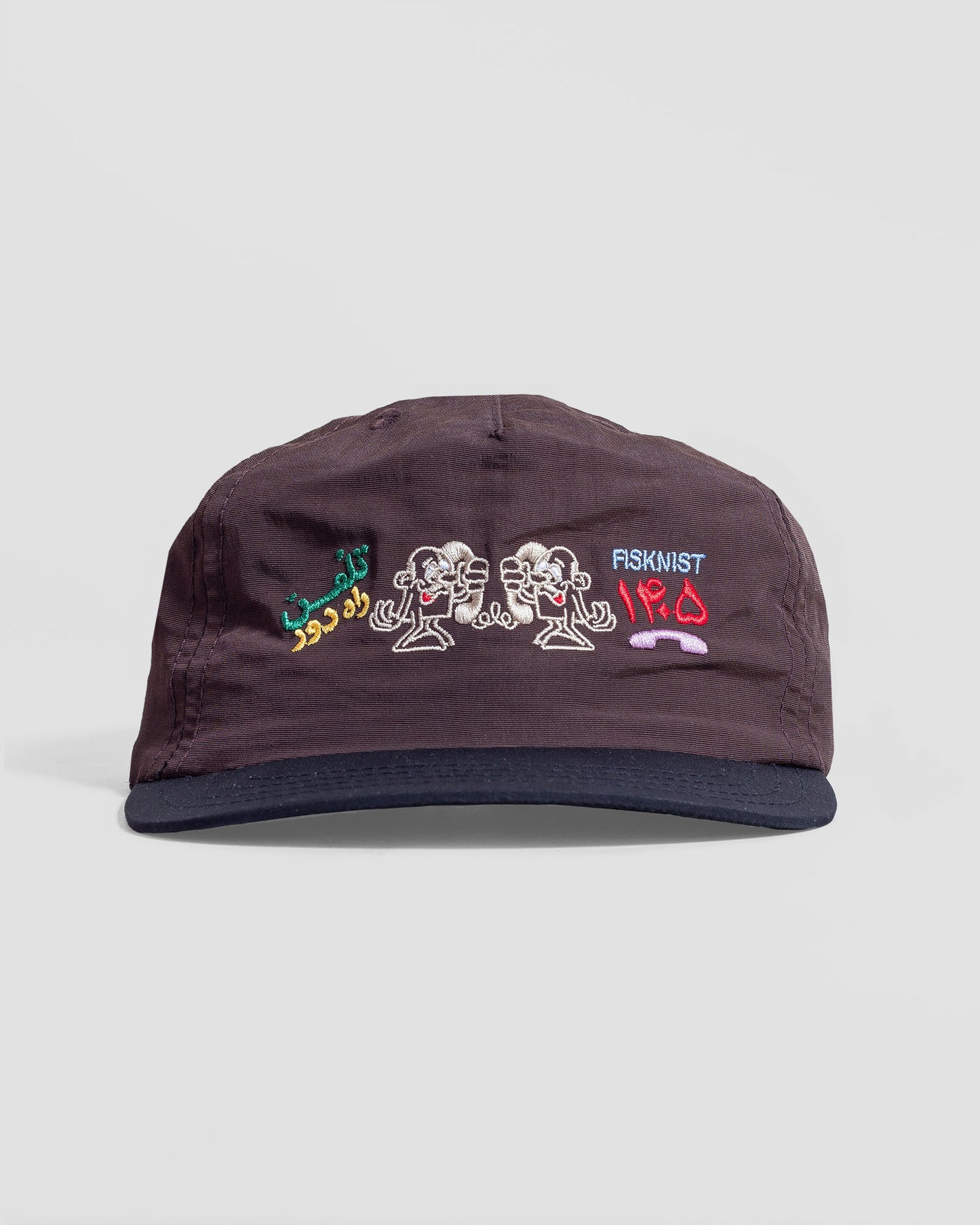 Long Distance Call Hat