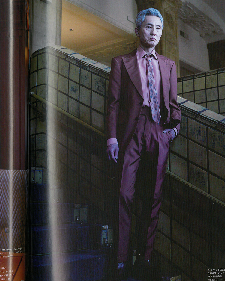 Brutus No.978: Western Cuisine