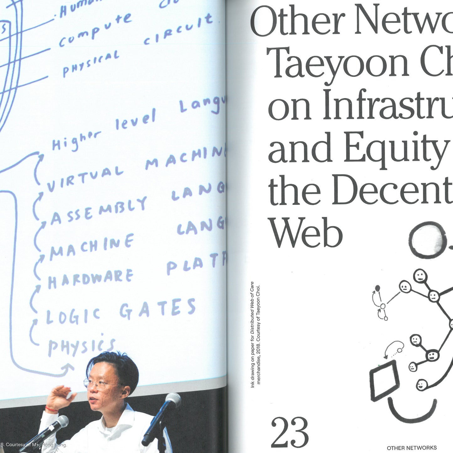 Deem Journal Issue 3